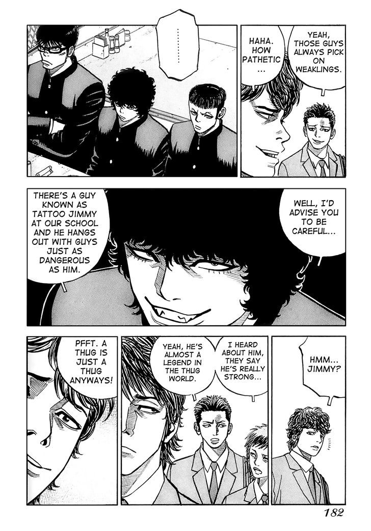 Gang King Chapter 15 page 12 - Chapter 15 : Banko