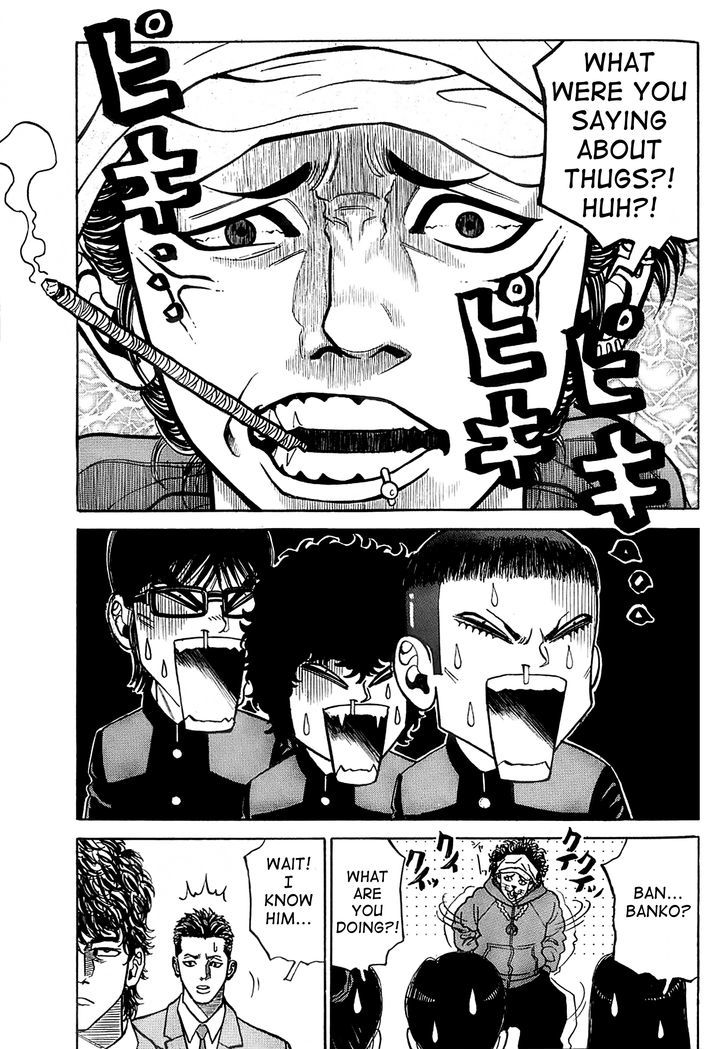 Gang King Chapter 15 page 15 - Chapter 15 : Banko
