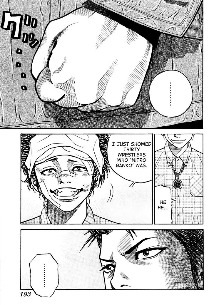 Gang King Chapter 15 page 23 - Chapter 15 : Banko