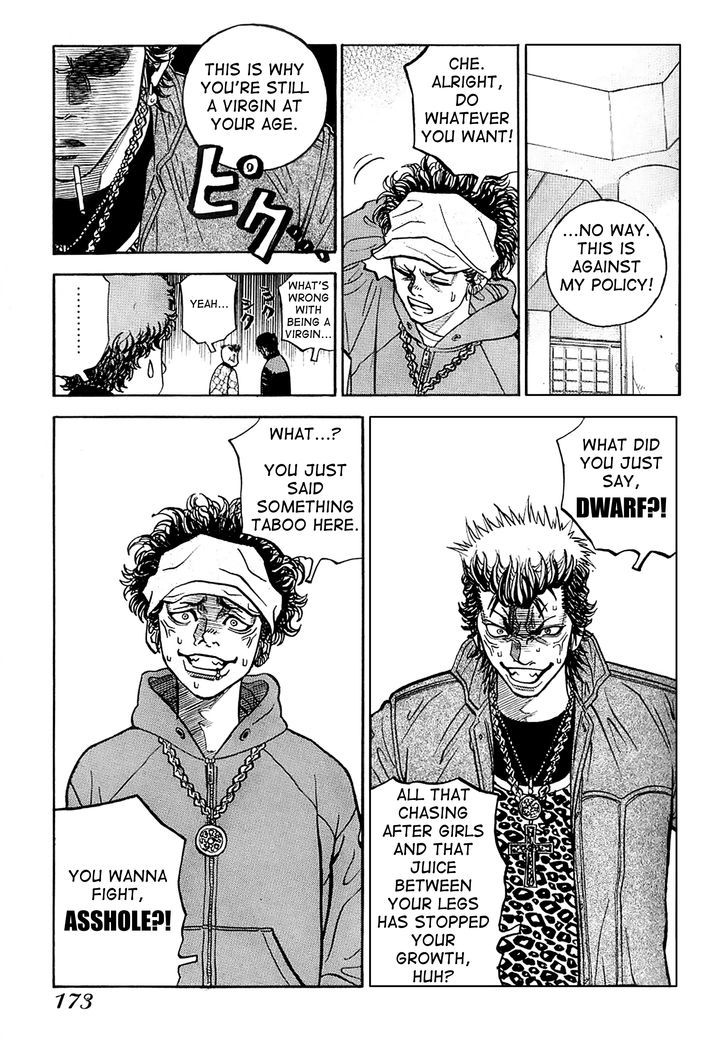 Gang King Chapter 15 page 3 - Chapter 15 : Banko