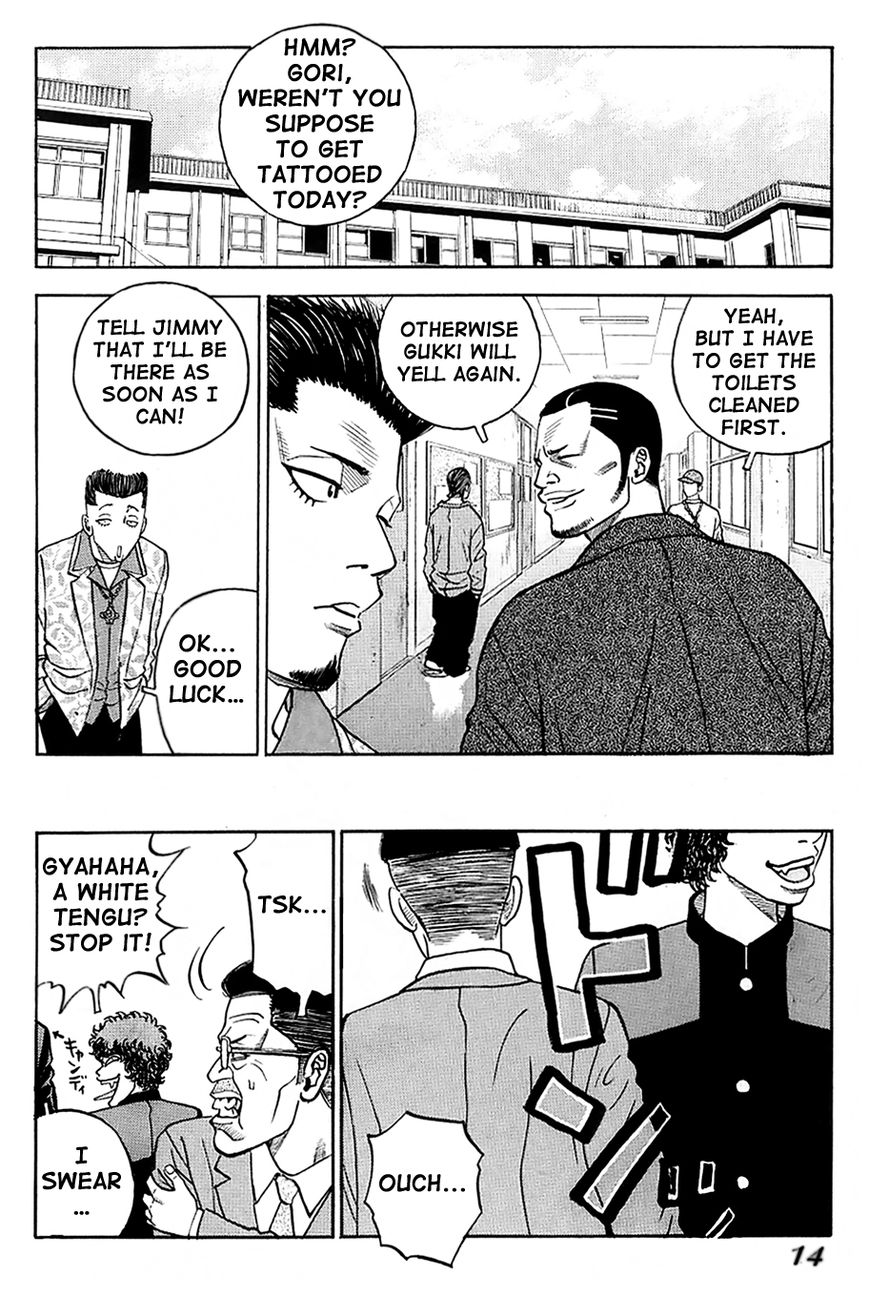 Gang King Chapter 16 page 12 - Chapter 16 : See You, Gori