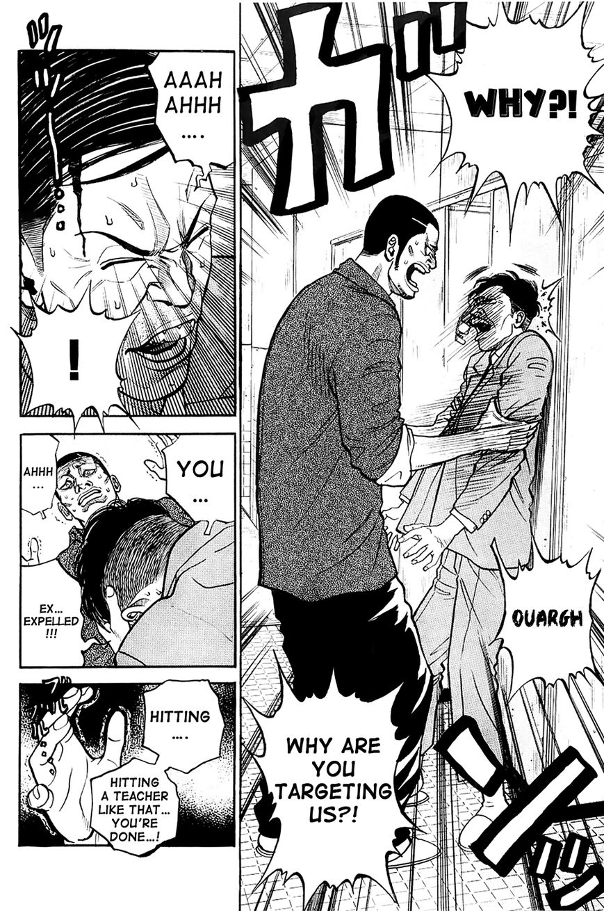 Gang King Chapter 16 page 16 - Chapter 16 : See You, Gori