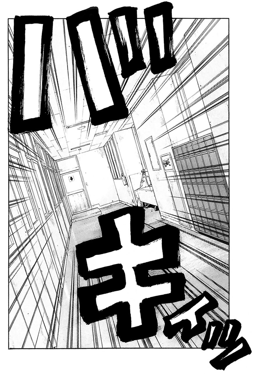Gang King Chapter 16 page 18 - Chapter 16 : See You, Gori