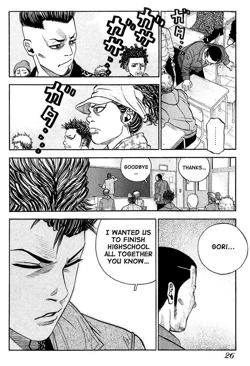 Gang King Chapter 16 page 24 - Chapter 16 : See You, Gori