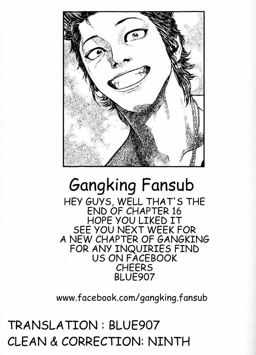Gang King Chapter 16 page 27 - Chapter 16 : See You, Gori