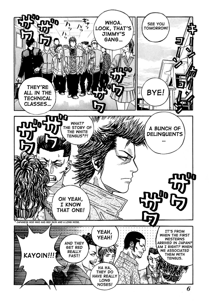Gang King Chapter 16 page 4 - Chapter 16 : See You, Gori