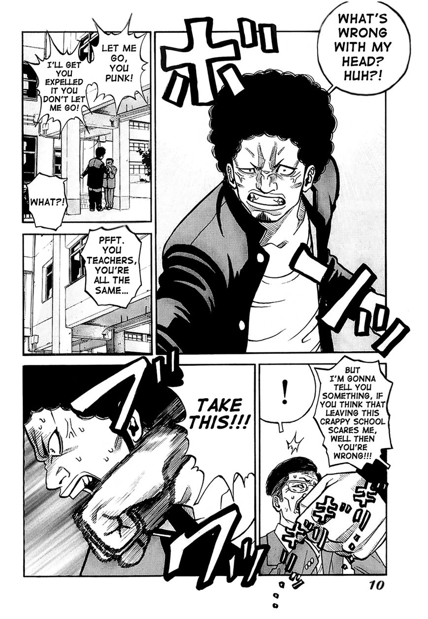 Gang King Chapter 16 page 8 - Chapter 16 : See You, Gori