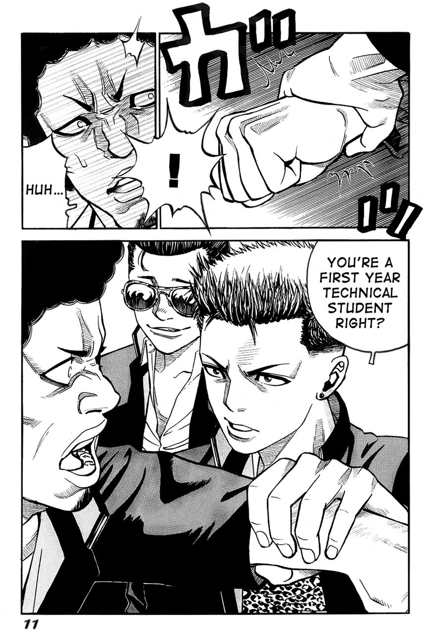 Gang King Chapter 16 page 9 - Chapter 16 : See You, Gori