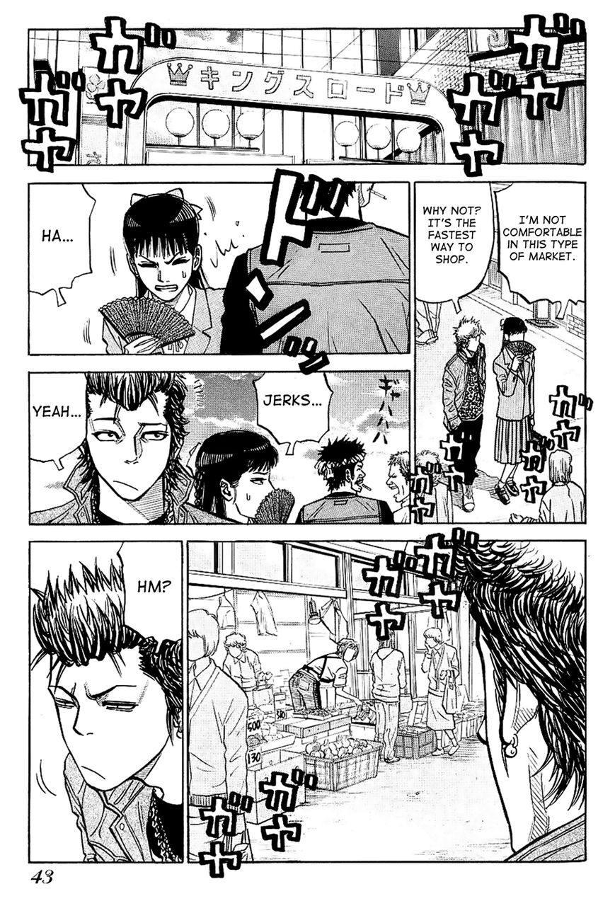 Gang King Chapter 17 page 15 - Chapter 17 : The Grocery Store