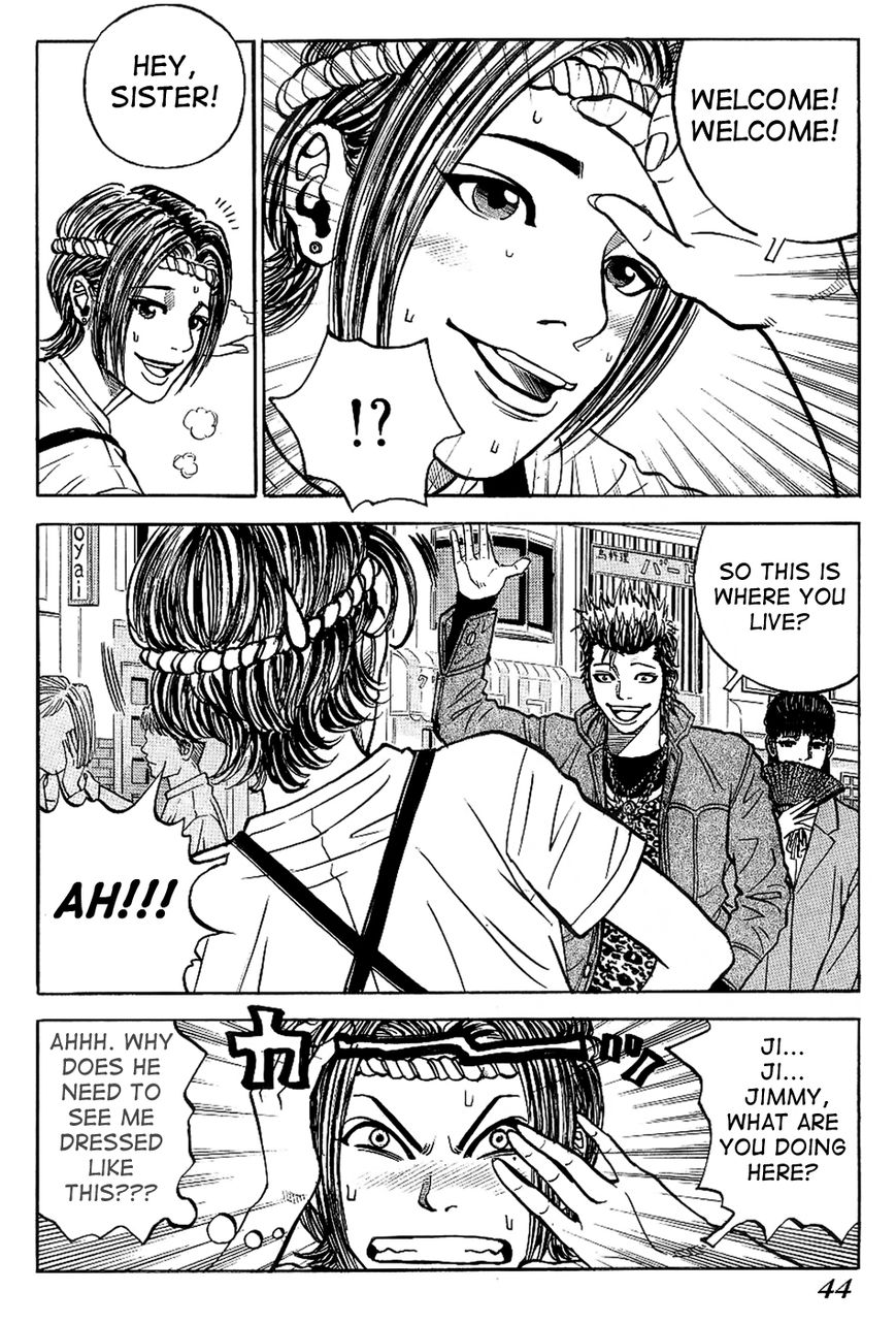 Gang King Chapter 17 page 16 - Chapter 17 : The Grocery Store