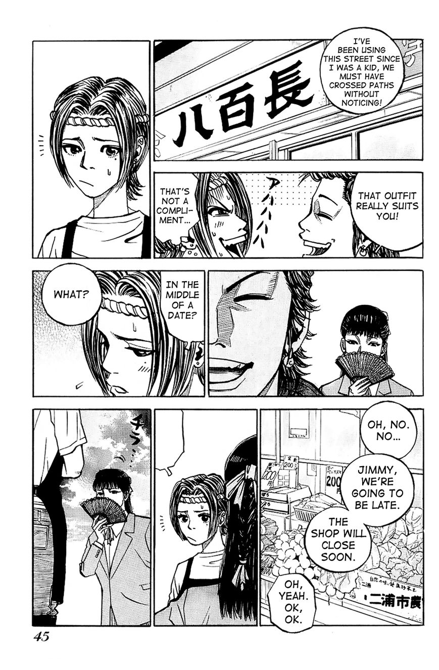 Gang King Chapter 17 page 17 - Chapter 17 : The Grocery Store