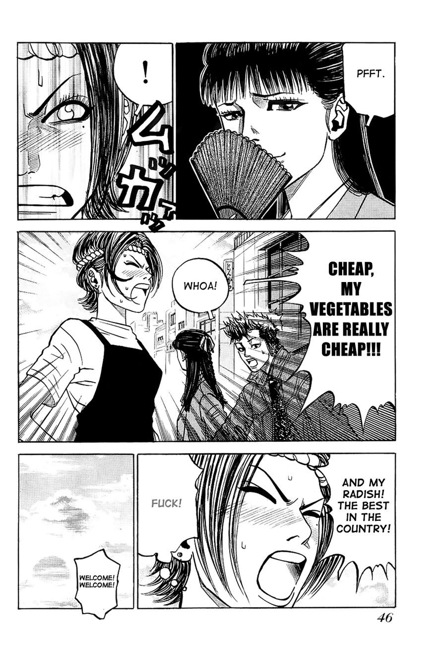 Gang King Chapter 17 page 18 - Chapter 17 : The Grocery Store