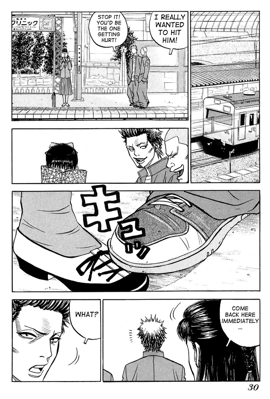 Gang King Chapter 17 page 2 - Chapter 17 : The Grocery Store