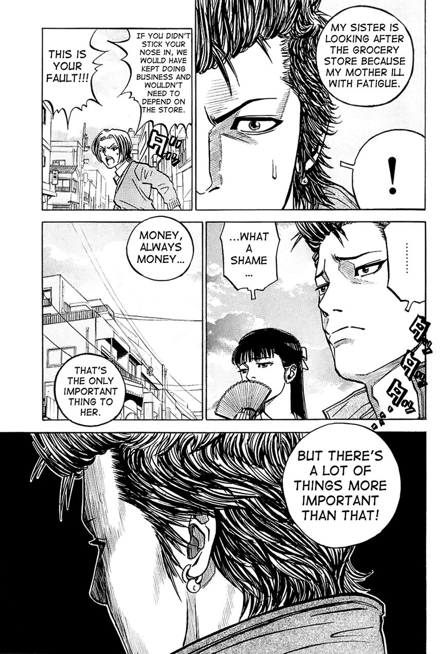 Gang King Chapter 17 page 21 - Chapter 17 : The Grocery Store