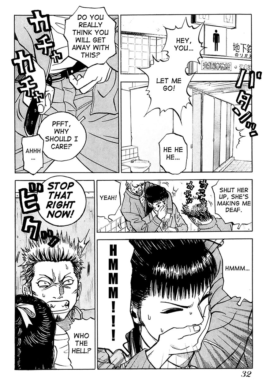 Gang King Chapter 17 page 4 - Chapter 17 : The Grocery Store