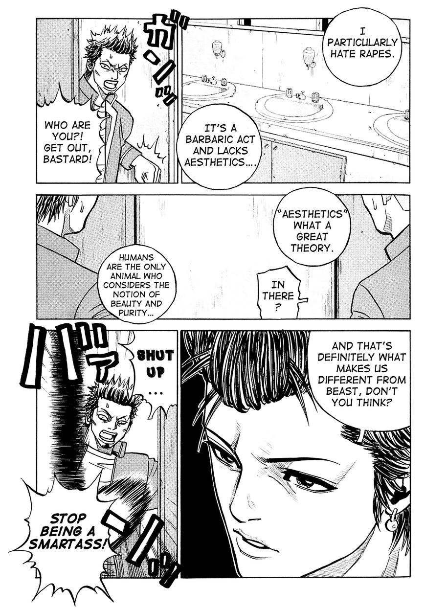 Gang King Chapter 17 page 5 - Chapter 17 : The Grocery Store