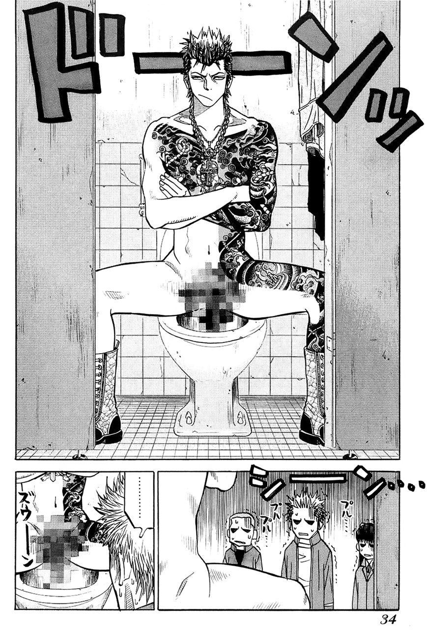 Gang King Chapter 17 page 6 - Chapter 17 : The Grocery Store