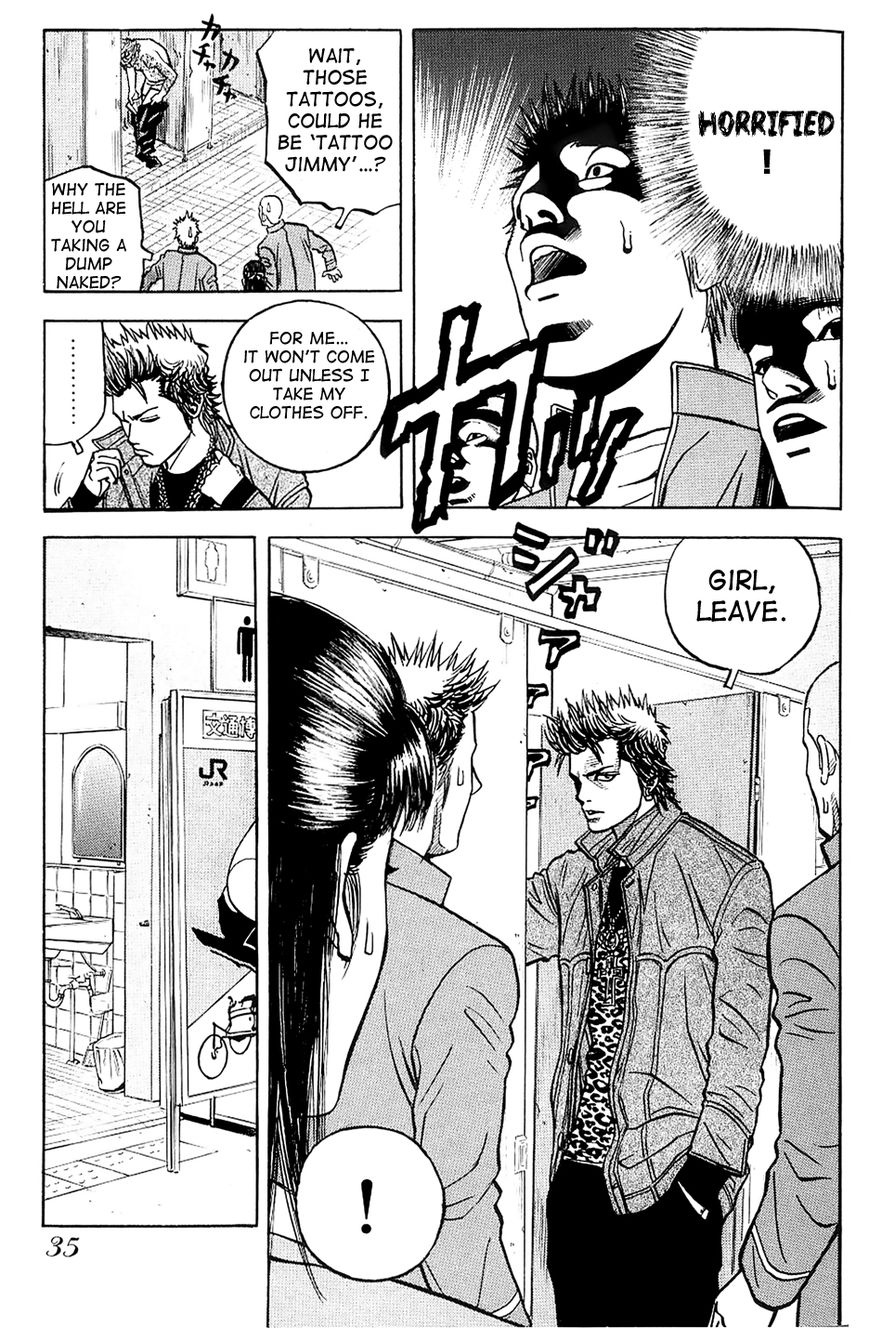 Gang King Chapter 17 page 7 - Chapter 17 : The Grocery Store