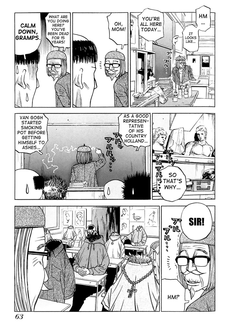 Gang King Chapter 18 page 11 - Chapter 18 : Jimmy's High School Life 2