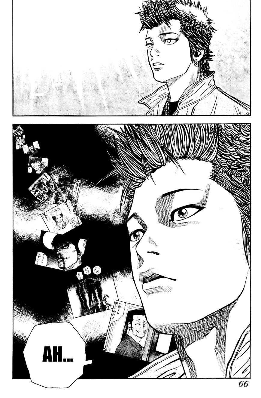 Gang King Chapter 18 page 14 - Chapter 18 : Jimmy's High School Life 2