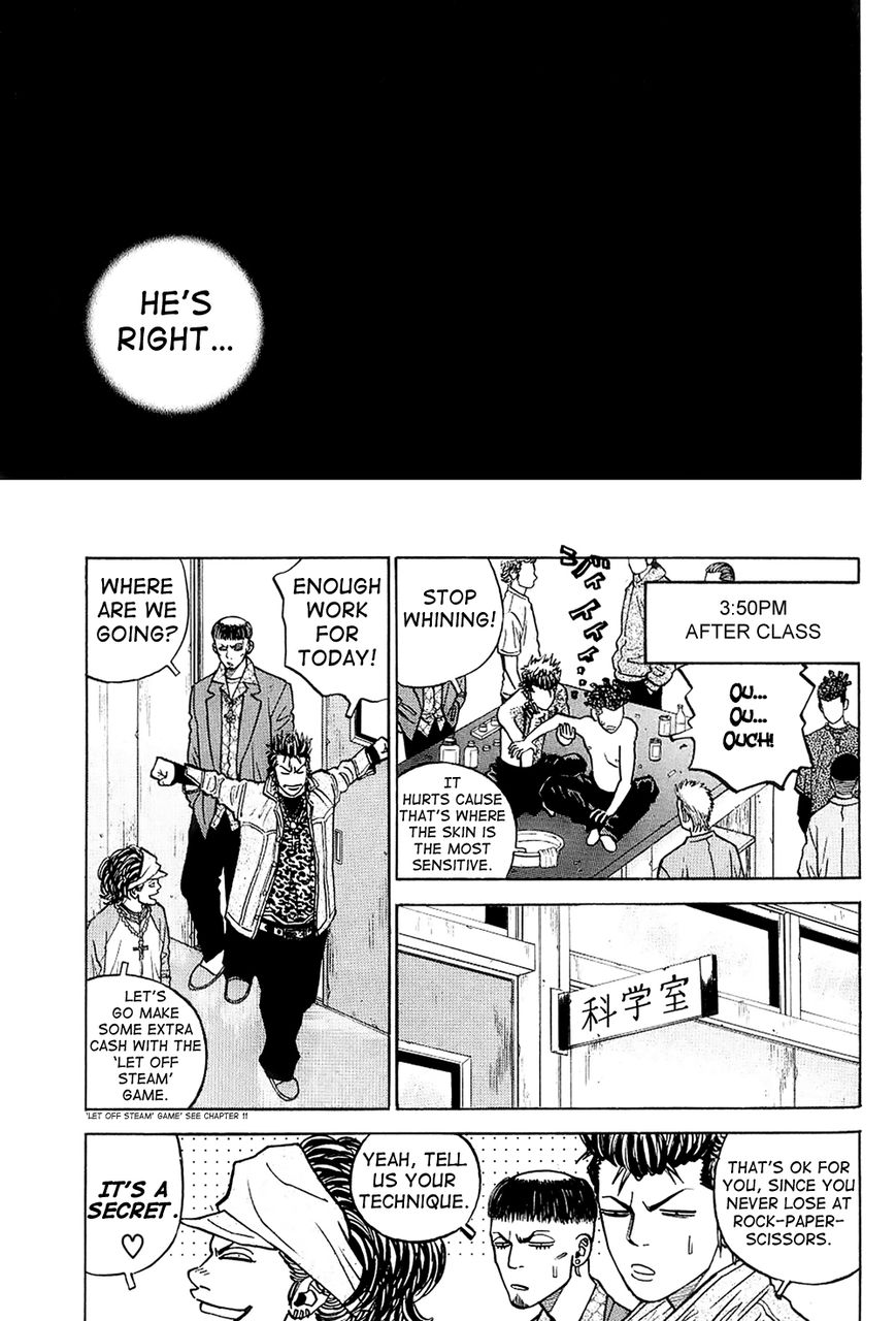Gang King Chapter 18 page 15 - Chapter 18 : Jimmy's High School Life 2