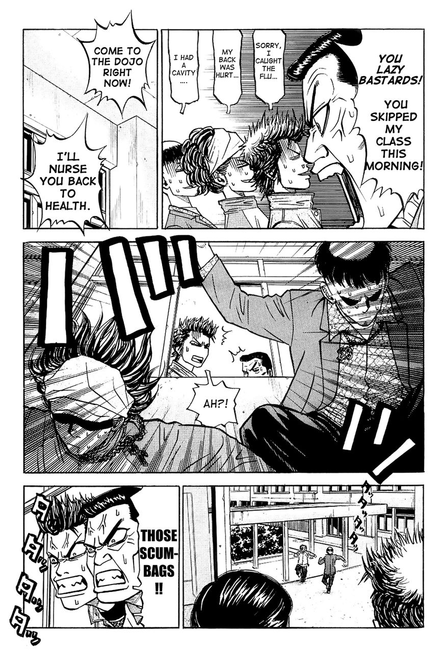 Gang King Chapter 18 page 17 - Chapter 18 : Jimmy's High School Life 2