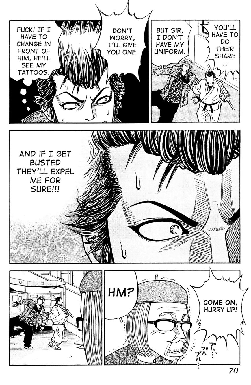 Gang King Chapter 18 page 18 - Chapter 18 : Jimmy's High School Life 2