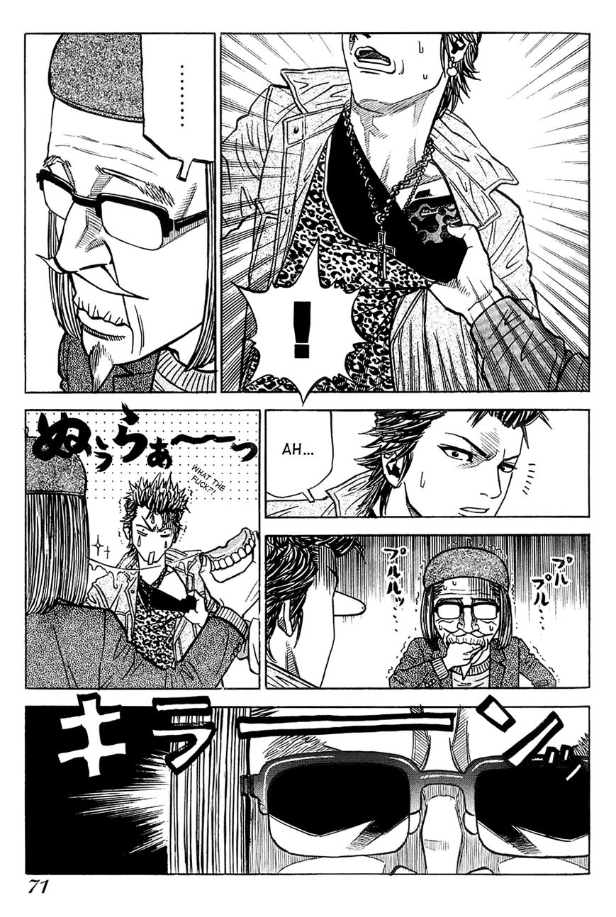 Gang King Chapter 18 page 19 - Chapter 18 : Jimmy's High School Life 2