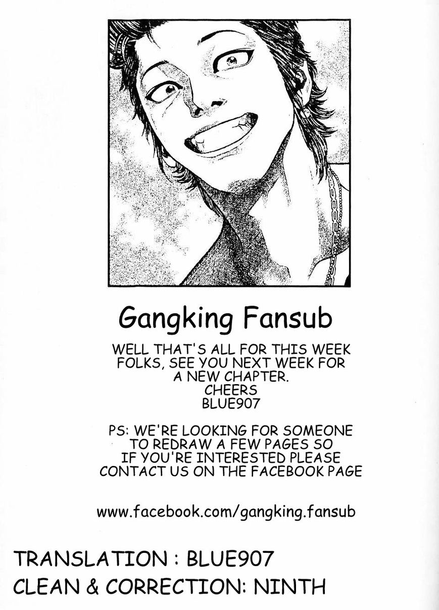 Gang King Chapter 18 page 23 - Chapter 18 : Jimmy's High School Life 2