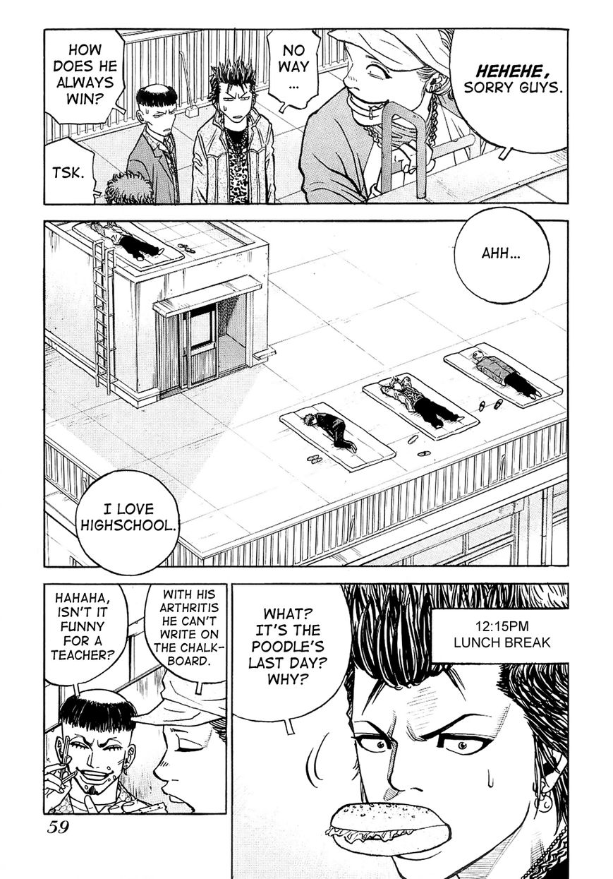 Gang King Chapter 18 page 7 - Chapter 18 : Jimmy's High School Life 2