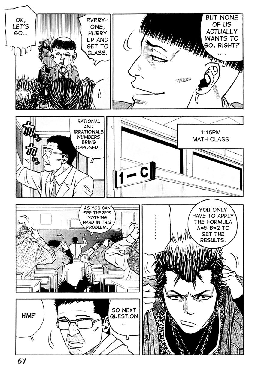 Gang King Chapter 18 page 9 - Chapter 18 : Jimmy's High School Life 2