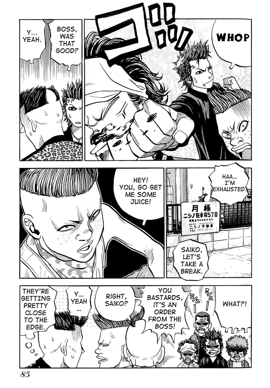 Gang King Chapter 19 page 11 - Chapter 19 : Rockabilly Spirit