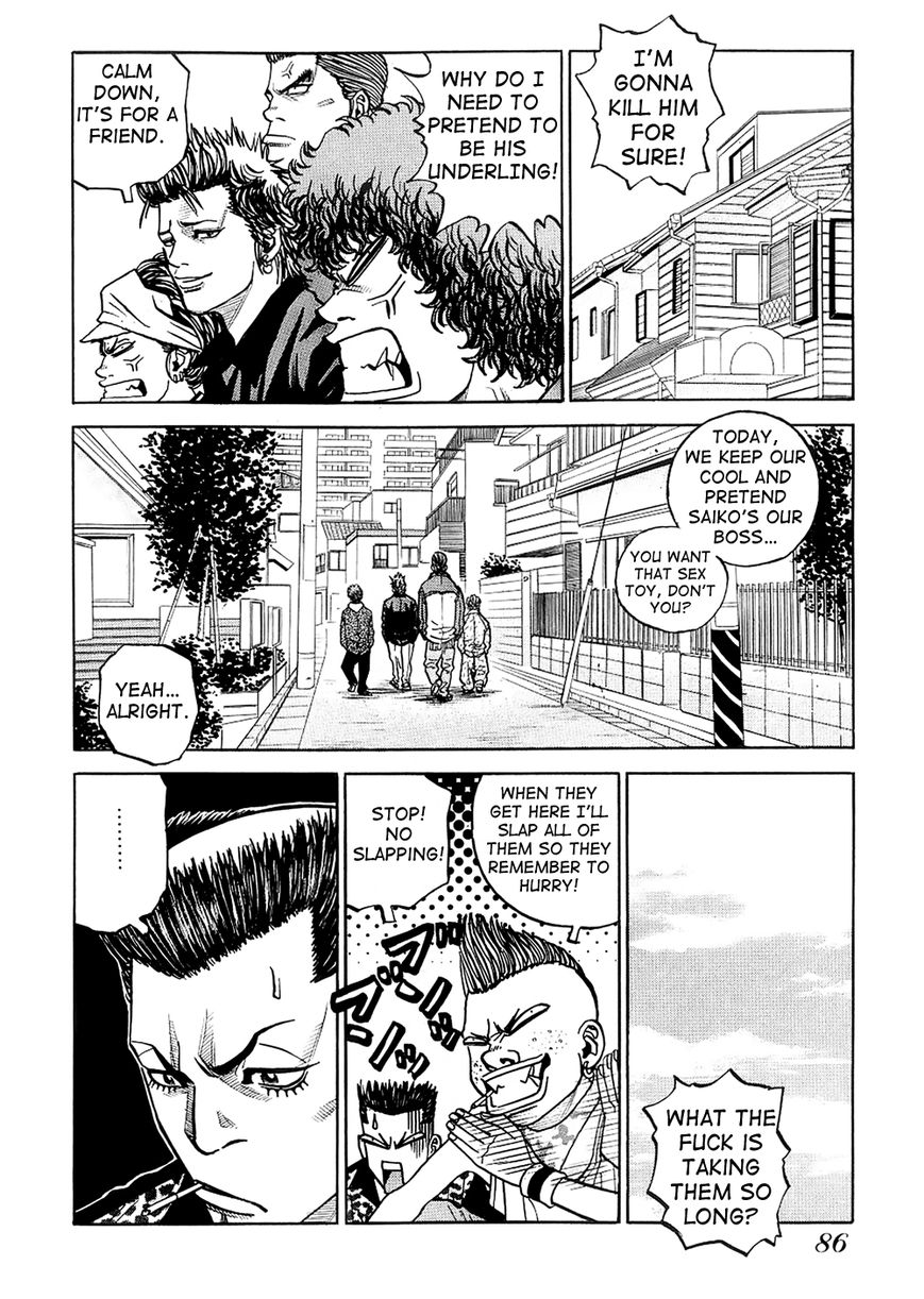 Gang King Chapter 19 page 12 - Chapter 19 : Rockabilly Spirit