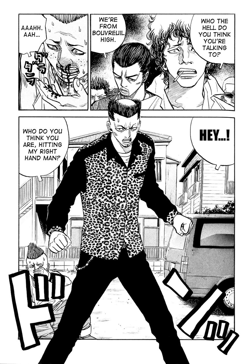Gang King Chapter 19 page 15 - Chapter 19 : Rockabilly Spirit