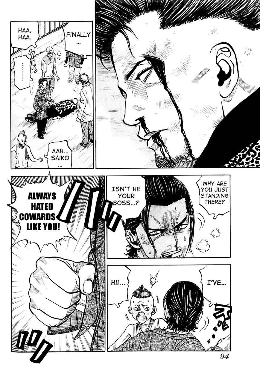 Gang King Chapter 19 page 20 - Chapter 19 : Rockabilly Spirit
