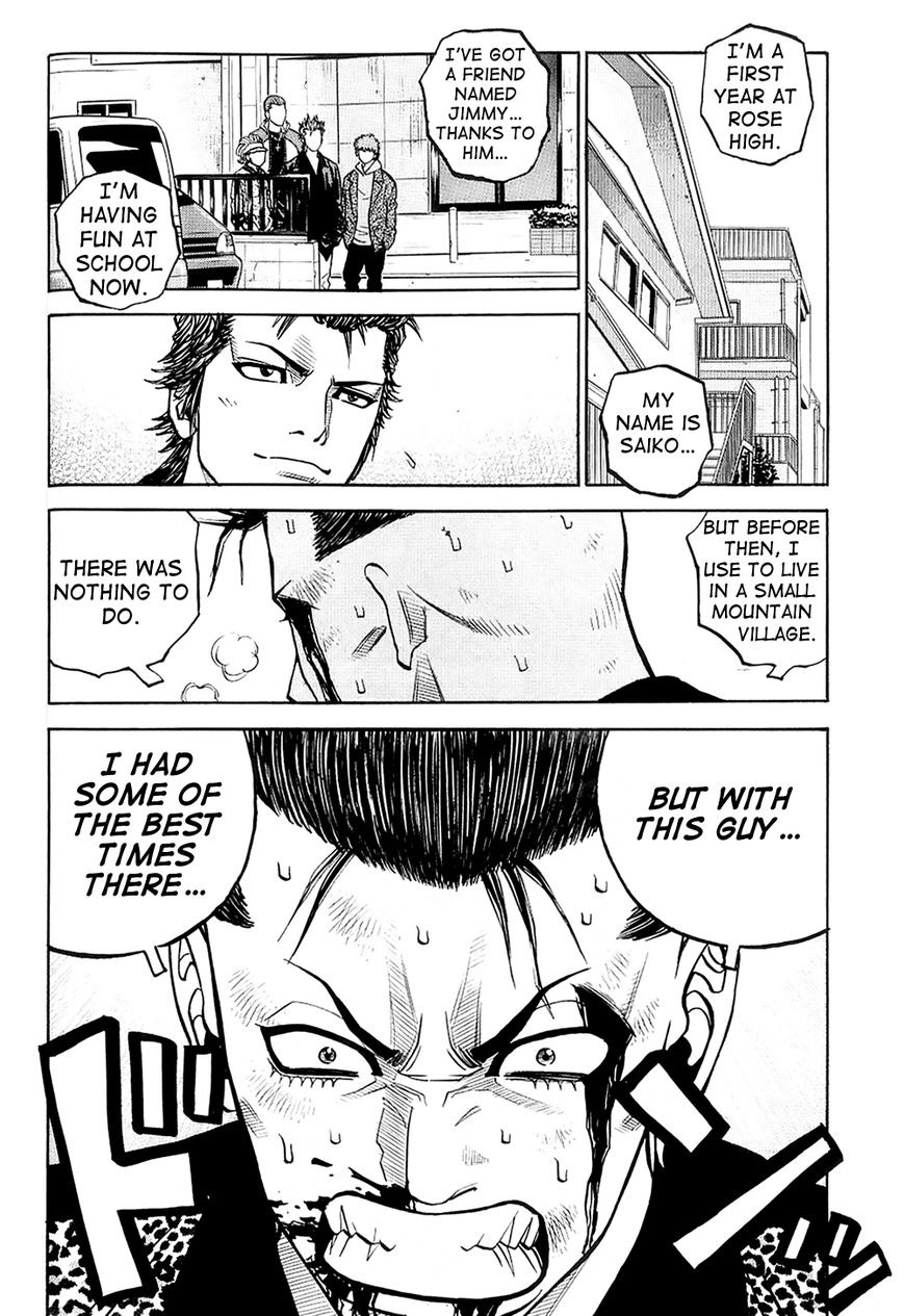 Gang King Chapter 19 page 22 - Chapter 19 : Rockabilly Spirit