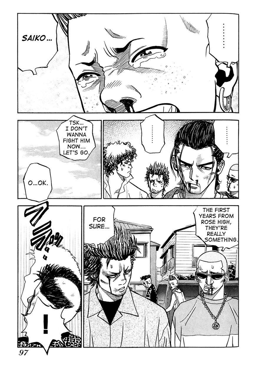 Gang King Chapter 19 page 23 - Chapter 19 : Rockabilly Spirit