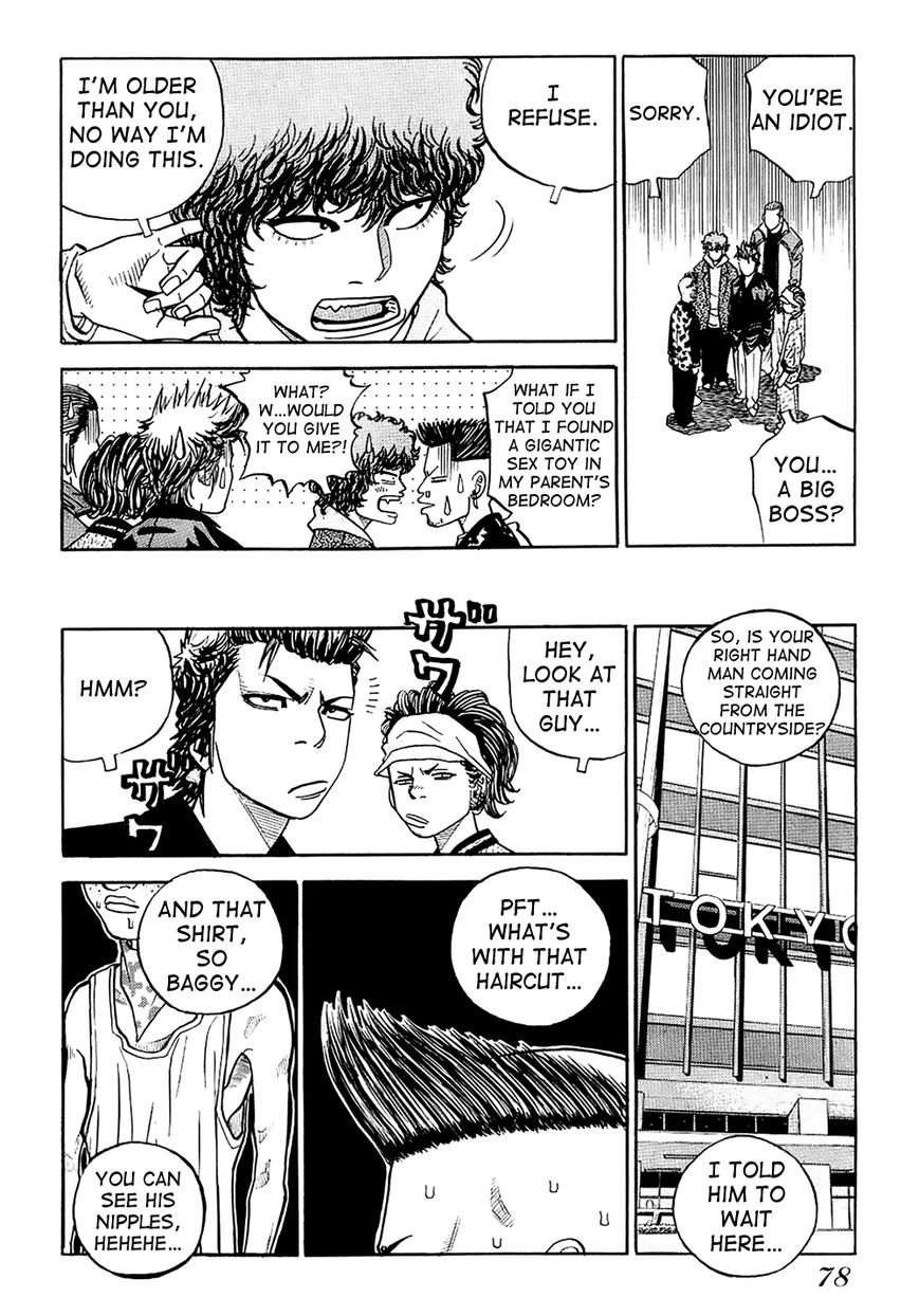 Gang King Chapter 19 page 4 - Chapter 19 : Rockabilly Spirit