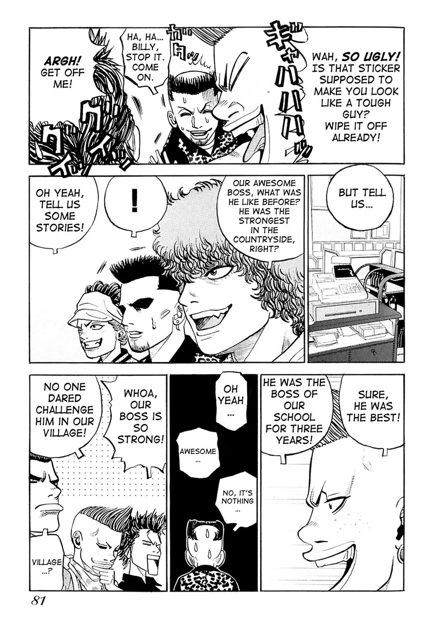 Gang King Chapter 19 page 7 - Chapter 19 : Rockabilly Spirit
