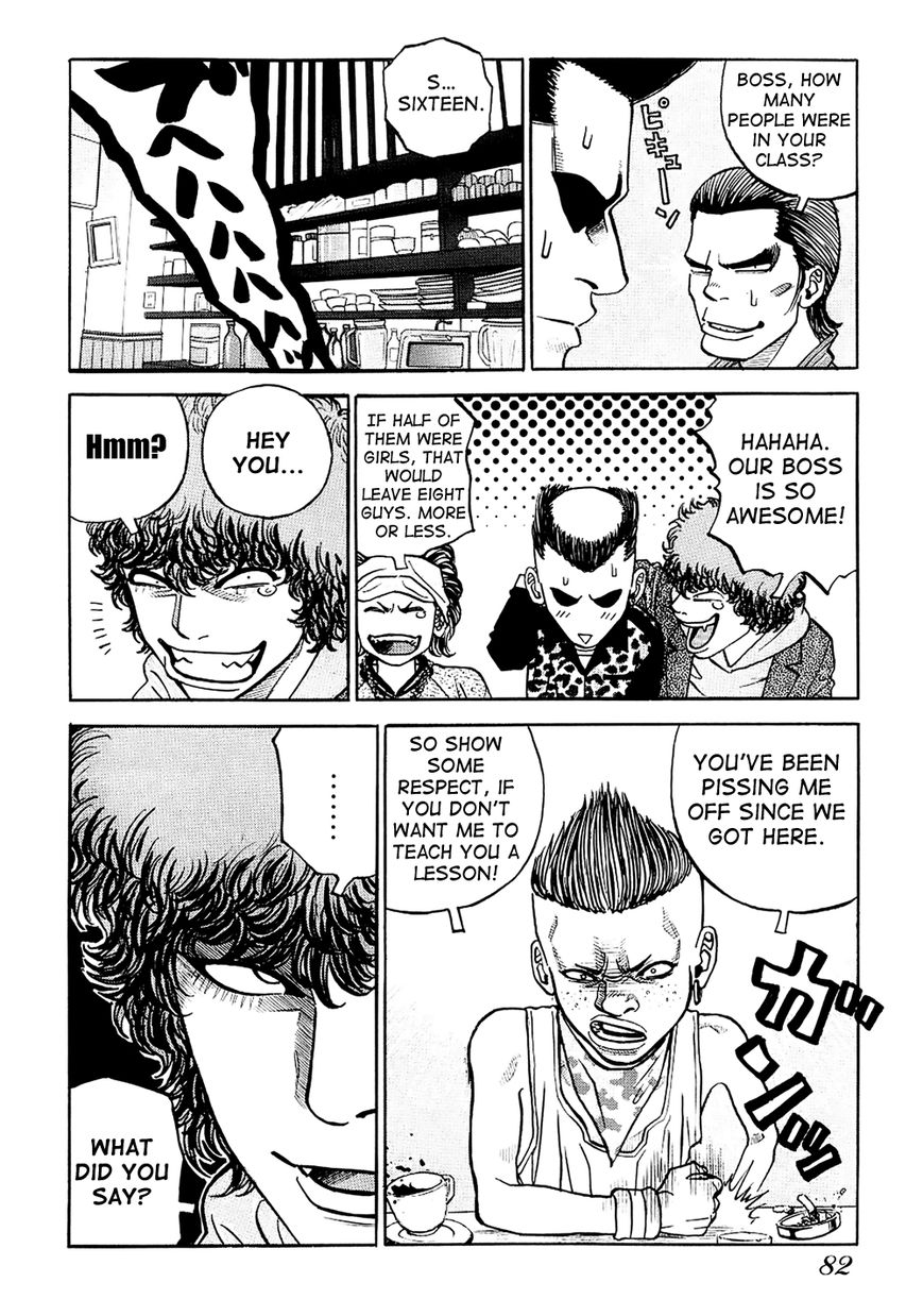 Gang King Chapter 19 page 8 - Chapter 19 : Rockabilly Spirit