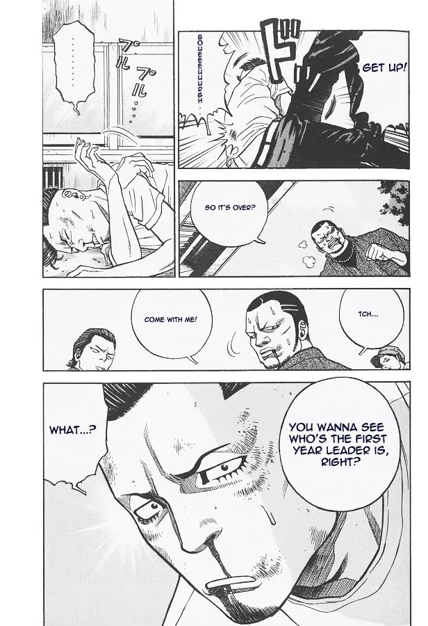 Gang King Chapter 2 page 10 - Chapter 2 : Saiko