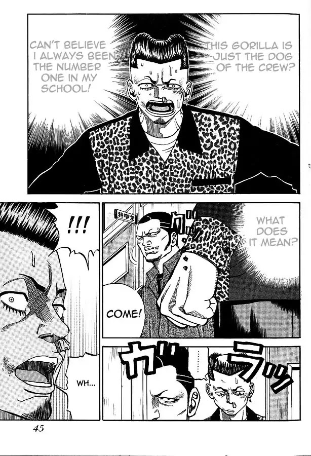 Gang King Chapter 2 page 12 - Chapter 2 : Saiko