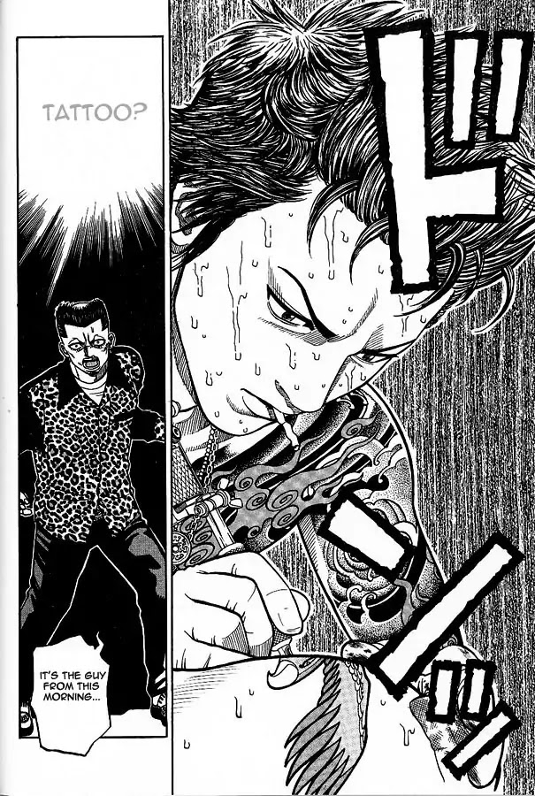 Gang King Chapter 2 page 13 - Chapter 2 : Saiko