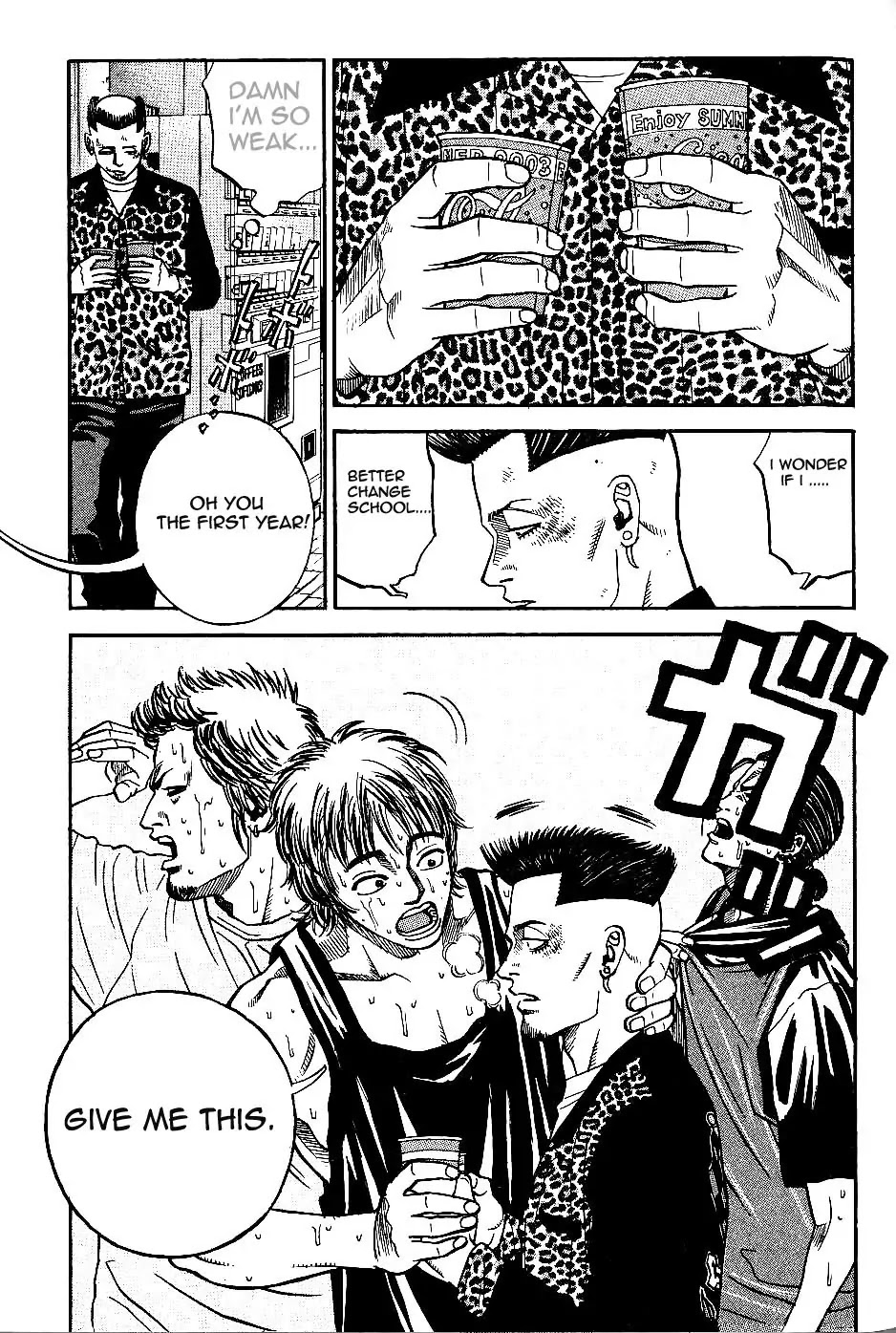 Gang King Chapter 2 page 18 - Chapter 2 : Saiko