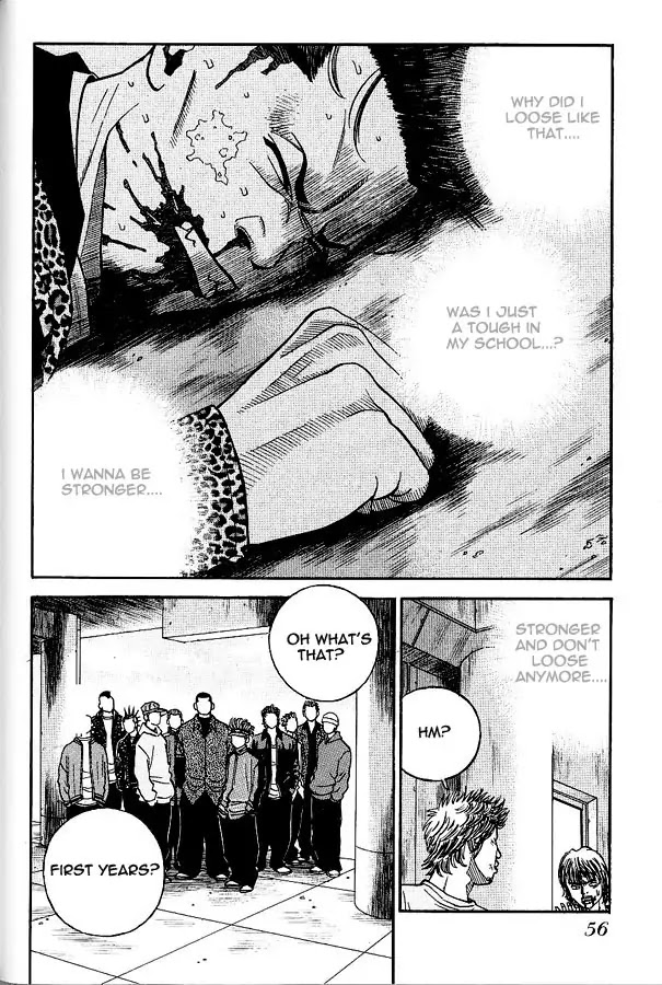 Gang King Chapter 2 page 23 - Chapter 2 : Saiko