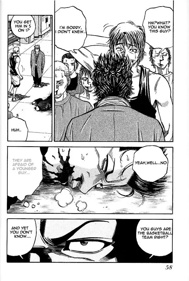 Gang King Chapter 2 page 25 - Chapter 2 : Saiko