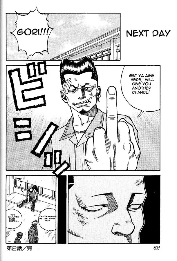 Gang King Chapter 2 page 29 - Chapter 2 : Saiko