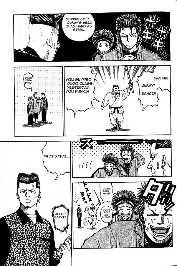 Gang King Chapter 2 page 6 - Chapter 2 : Saiko