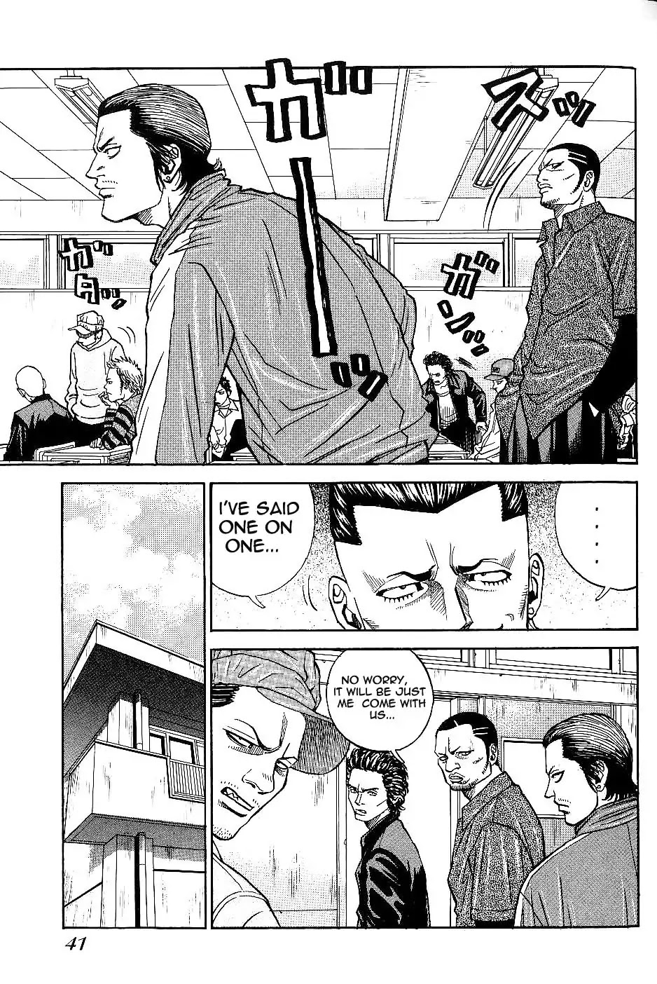 Gang King Chapter 2 page 8 - Chapter 2 : Saiko