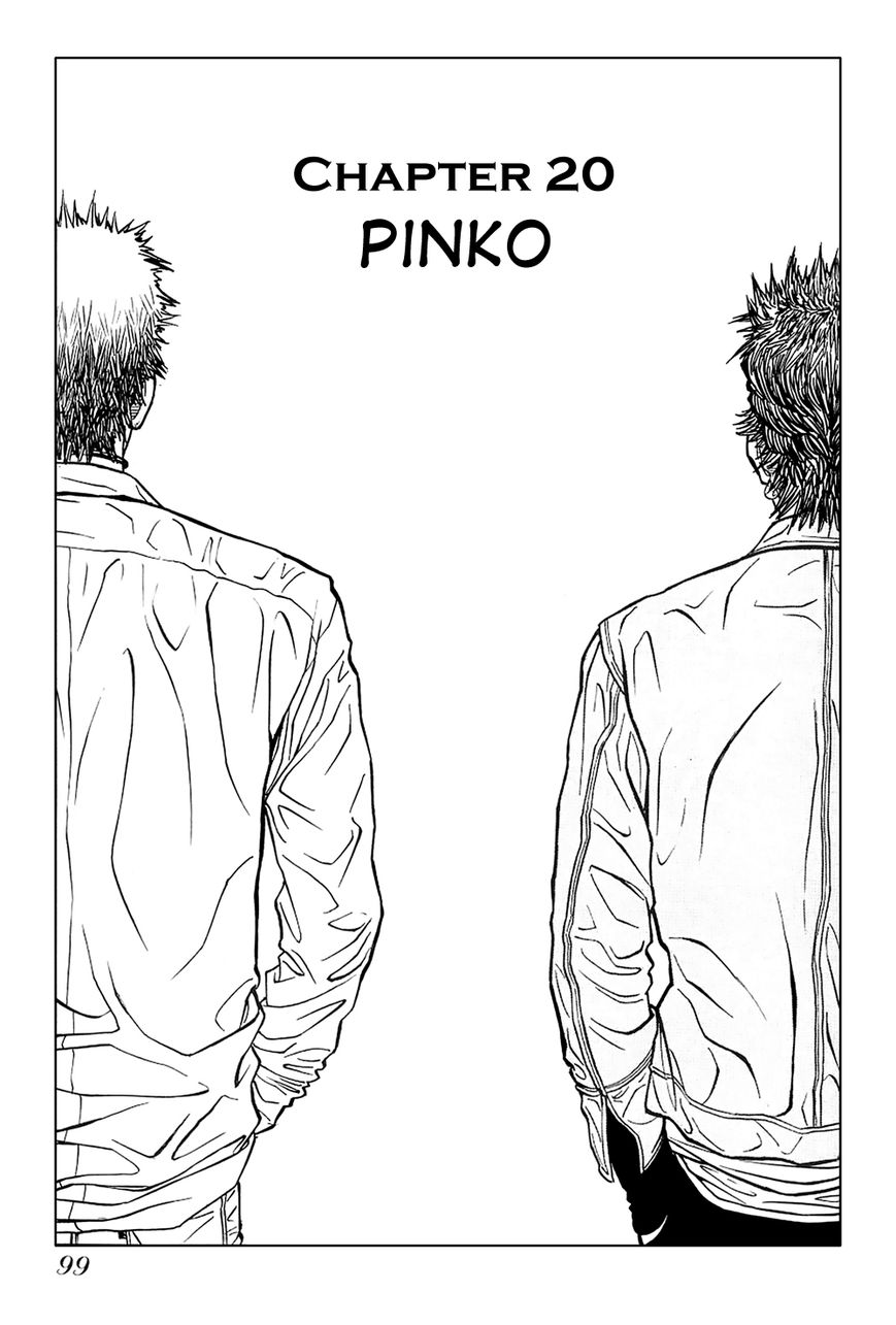 Gang King Chapter 20 page 1 - Chapter 20 : Pinko